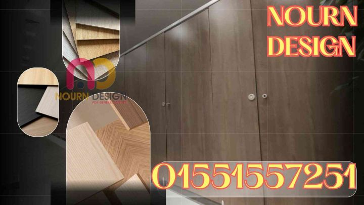  عروض الكريسماس على HPL كومباكت 5