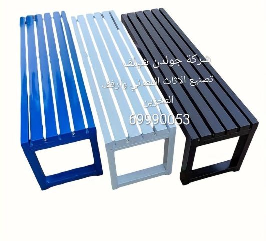 نظم مساحتك معانا حيب التفصال الخاص بيك 3