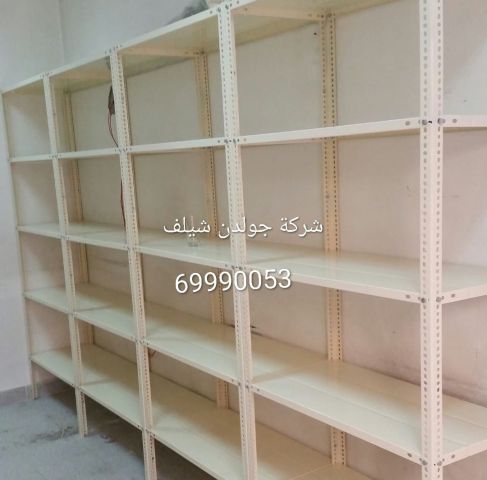 نظم مساحتك معانا حيب التفصال الخاص بيك 4