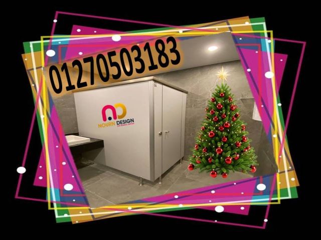 اسعار كومباكت HPL فواصل قواطيع ابواب حمامات كومباكت 4