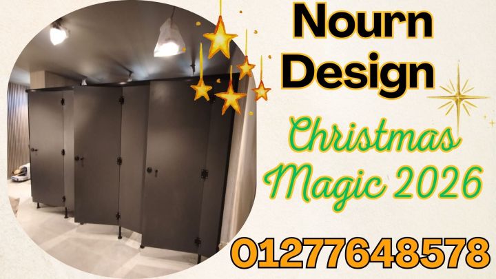 2026 سنة نورن ديزاين 2