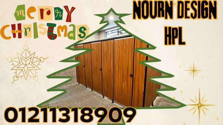 2026 سنة نورن ديزاين 4