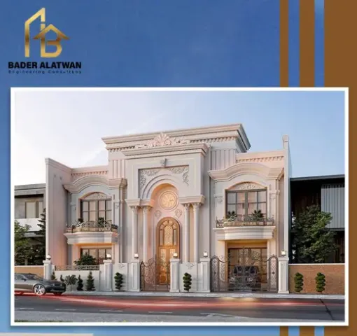 مكتب بدر العطوان في الكويت – خبرة هندسية تصنع الفرق