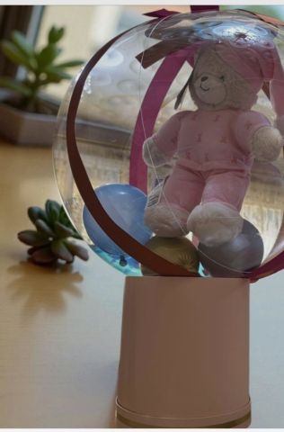 تميز بهديتك 7