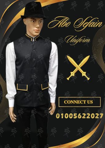 Restaurant and cafe uniforms-أفضل تصميمات الزى الموحد للمطاعم  9