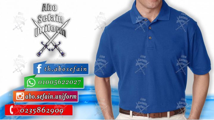 Best  polo shirt designs-تصميمات الـ  بولو شيرت المميزة  4