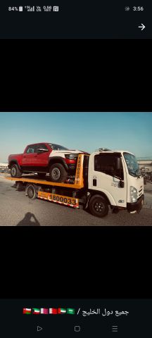 ونش صباح السالم 