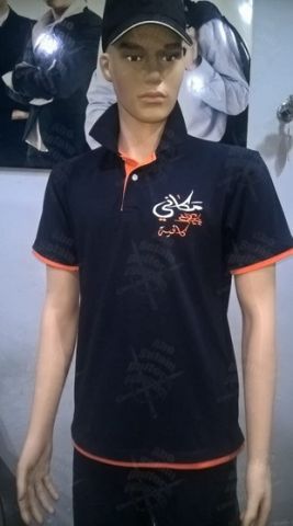 تى شيرت بولو بـ ألوان و تصميمات متعددة و مميزة  4