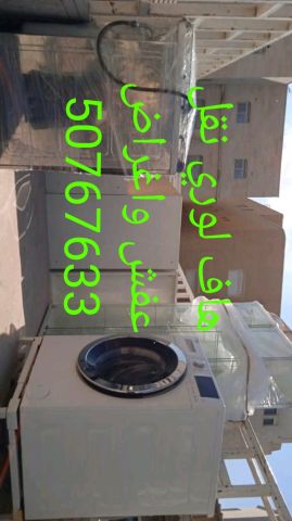 نجار فك وتركيب الاثاث 50767633 الكويت نقل داخل البيت  5