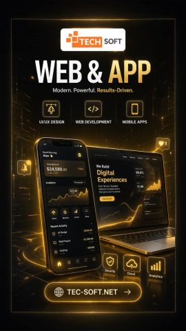 مش كل مبرمج هيقولك الحقيقة ???? | Tech Soft 5