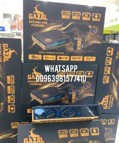 GAZAL SPECIAL ONE FOREVER ANDROID OS 14 SATELLITE RECEIVER 