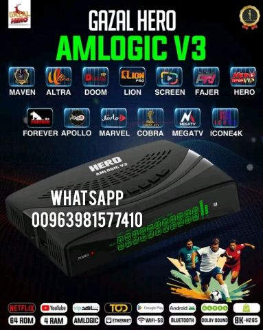GAZAL HERO AMLOGIC V3 FOREVER ANDROID 