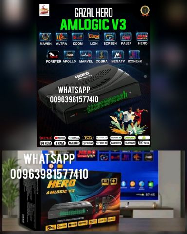 GAZAL HERO AMLOGIC V3 FOREVER ANDROID  2