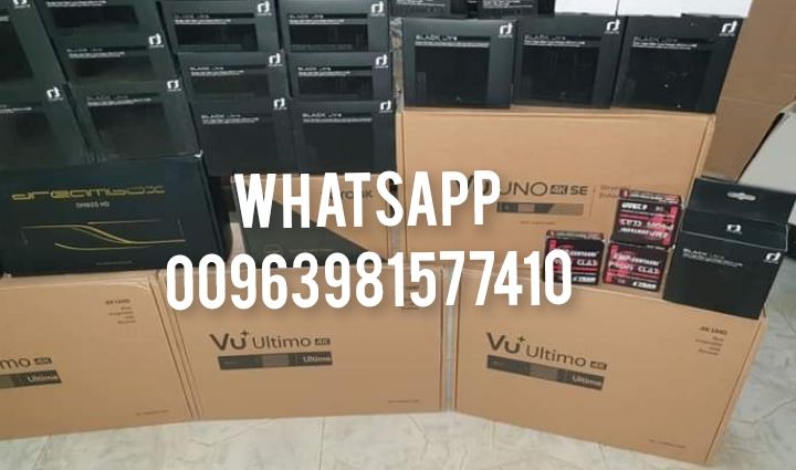 VU+ Ultimo 4K 1x DVB-S2 FBC Twin Tuner Satellite Receiver (PVR re