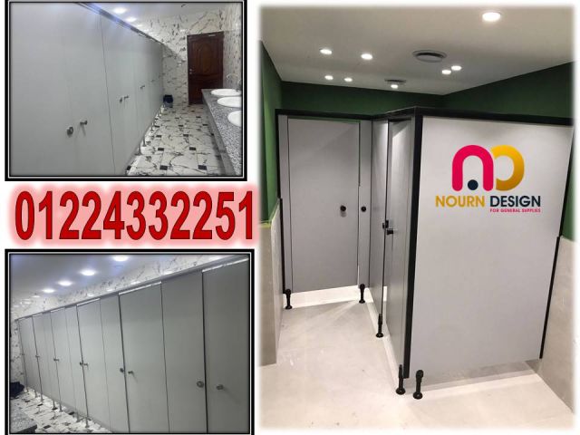 حمامات hpl compact 2