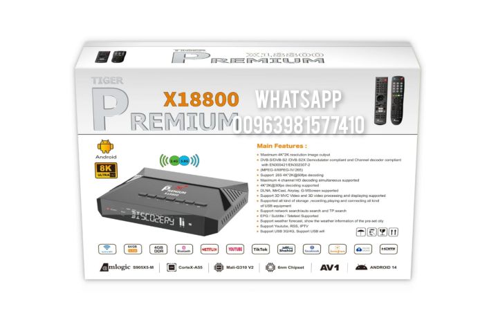 Tiger Premium X18800  (AI-SR) NEW MODEL 2026 CPU AMLOGIC S905X5M  2