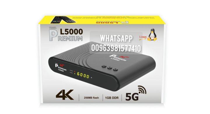 Tiger Premium L5000 Linux 4K New 2026 CPU Montage MC2653 1