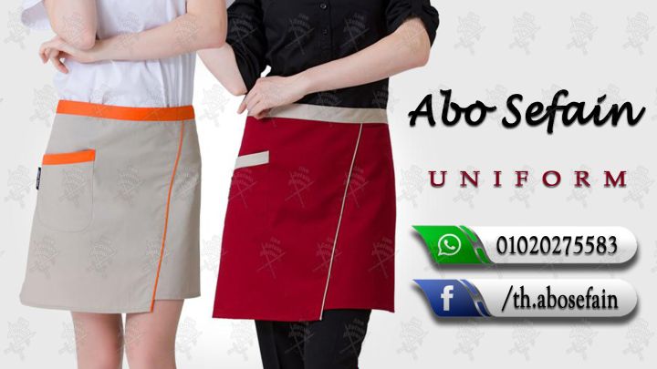 Restaurant and cafe uniforms-أفضل تصميمات الزى الموحد للمطاعم  6