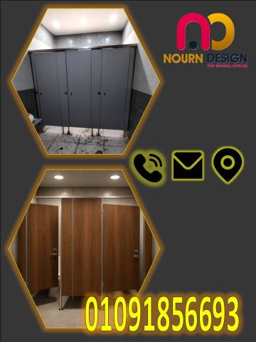 وحدات مطابخ وحدات حمامات 3