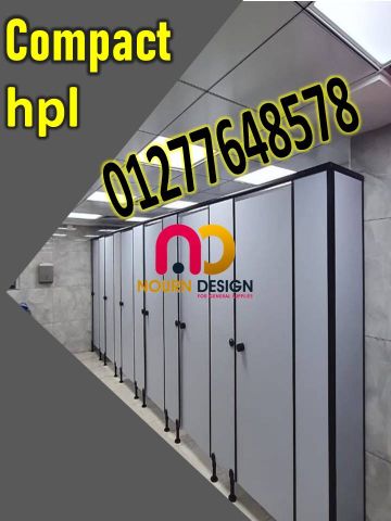 حمامات-فواصل – قواطيع – compact 8