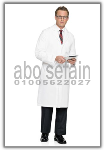 Hospital uniforms-زى الاطباء و طاقم التمريض-يونيفورم طبى مميز 6