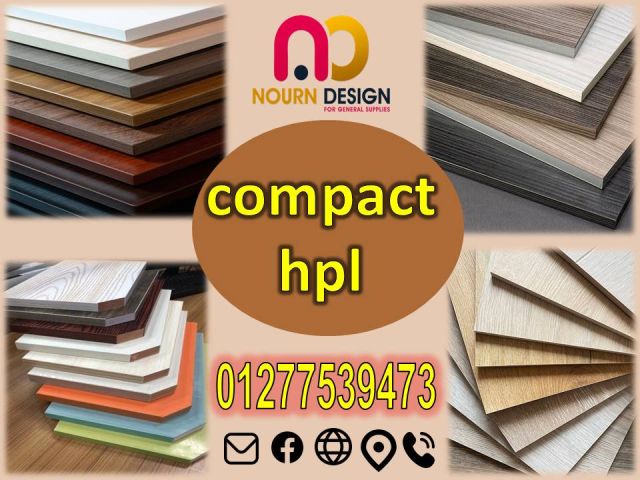 صيني قواطيع hpl 1