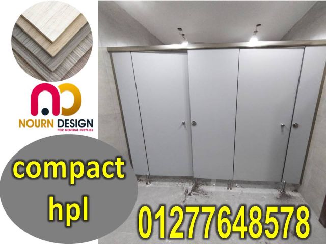 كومباكت HPL .. حل مثالي للمساحات 4