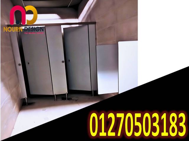 قرص تربيزات كومباكت 2