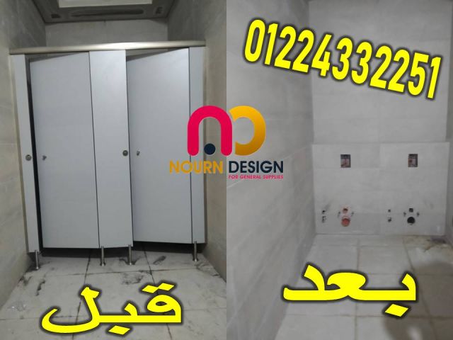 قرص تربيزات كومباكت 3