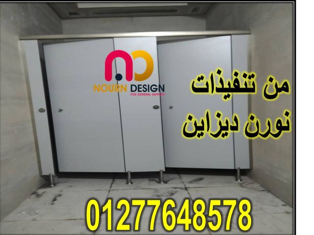 قرص تربيزات كومباكت 4