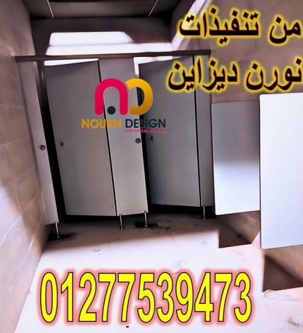قرص تربيزات كومباكت 5