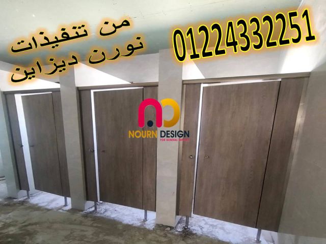 شركات كومباكت hpl