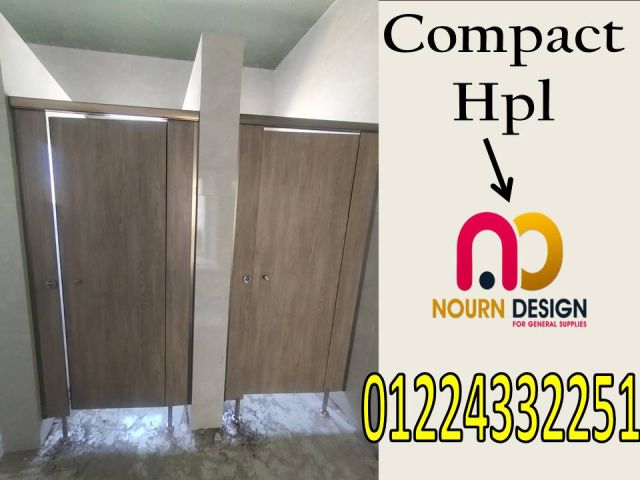 شركات كومباكت hpl 3