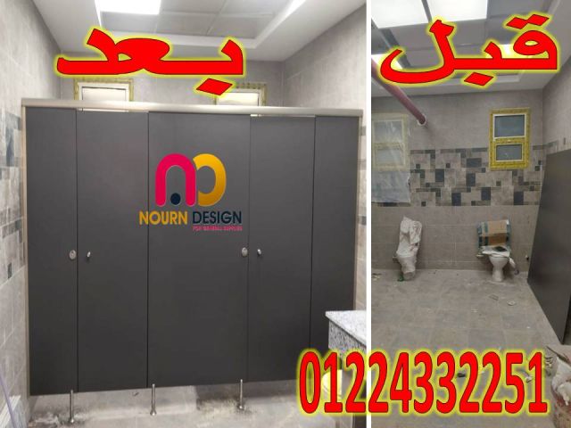 شركات كومباكت hpl 5