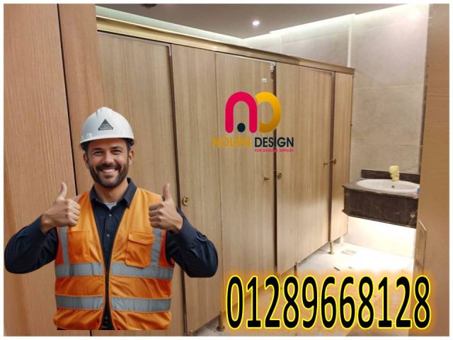 تركيب هندى قاطوع 3
