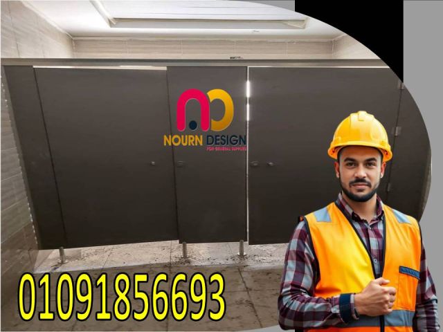 تركيب هندى قاطوع 4