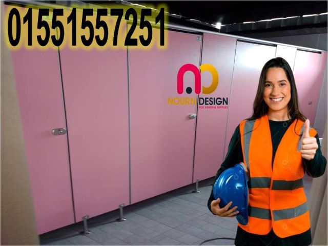 تركيب هندى قاطوع 5