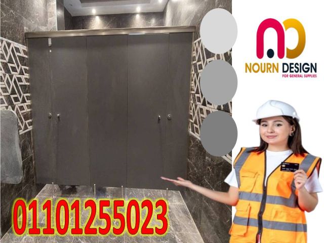 تركيب هندى قاطوع 6