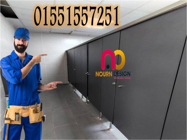 تصنيع شركات فواصل حمامات hpl 6