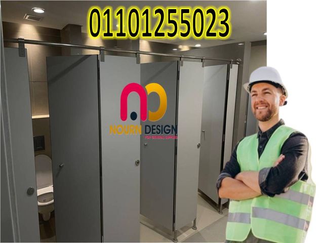 تصنيع شركات فواصل حمامات hpl 7