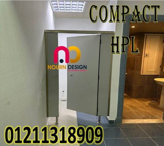 صينى  كومباكت HPL 2