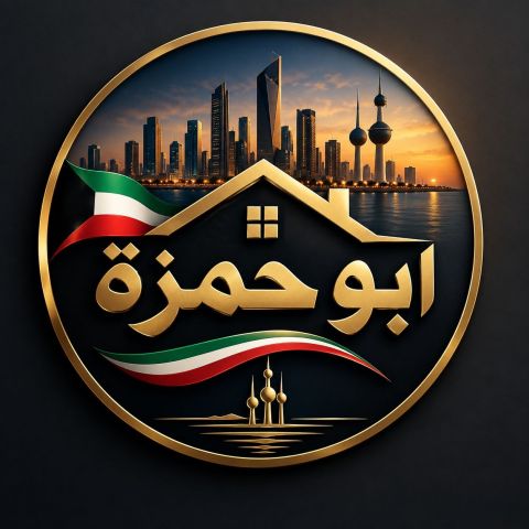 للبيع بصباح الاحمد السكنية 1